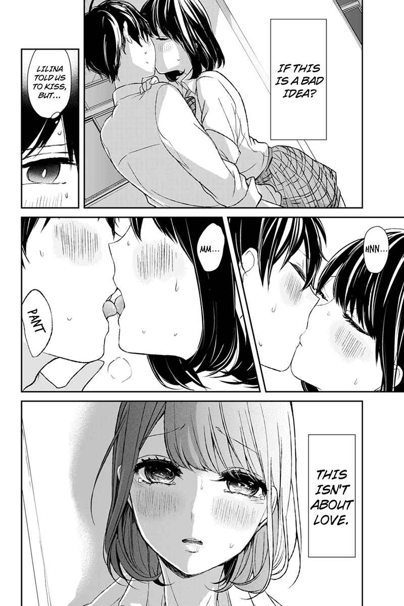 Page 6 Chapter 15 Koi to Uso