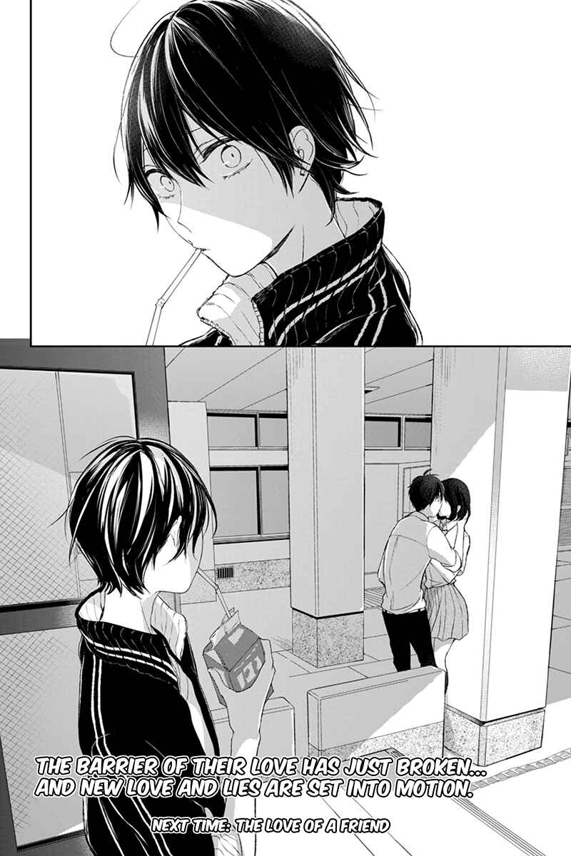 Page 8 Chapter 15 Koi to Uso