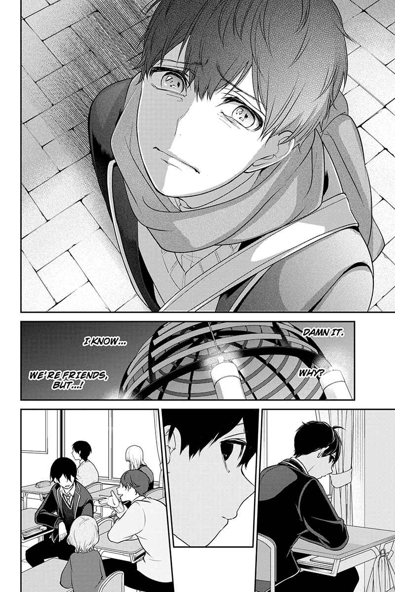 Page 10 Chapter 177 Koi to Uso
