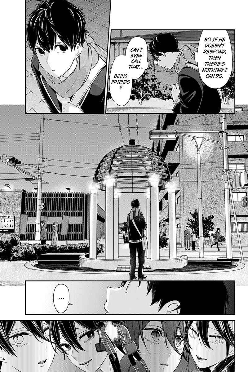 Page 9 Chapter 177 Koi to Uso