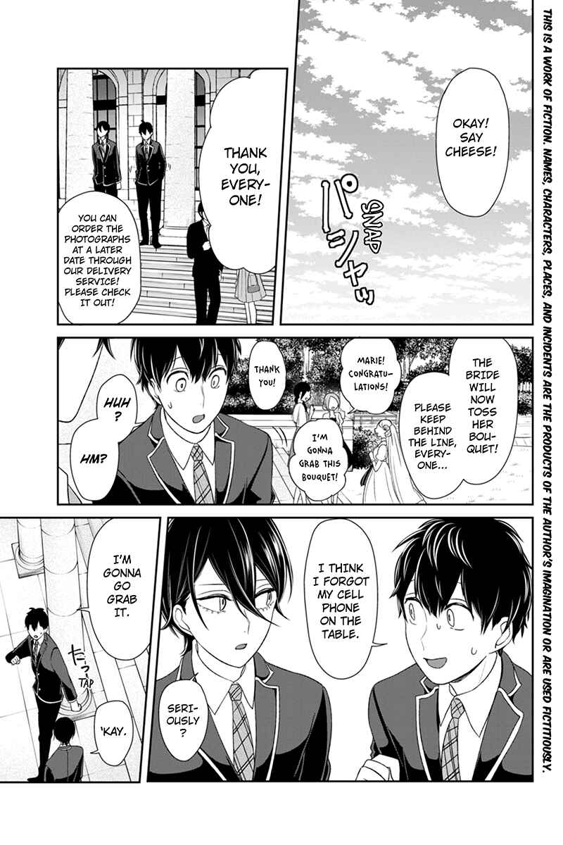 Page 2 Chapter 94 Koi to Uso