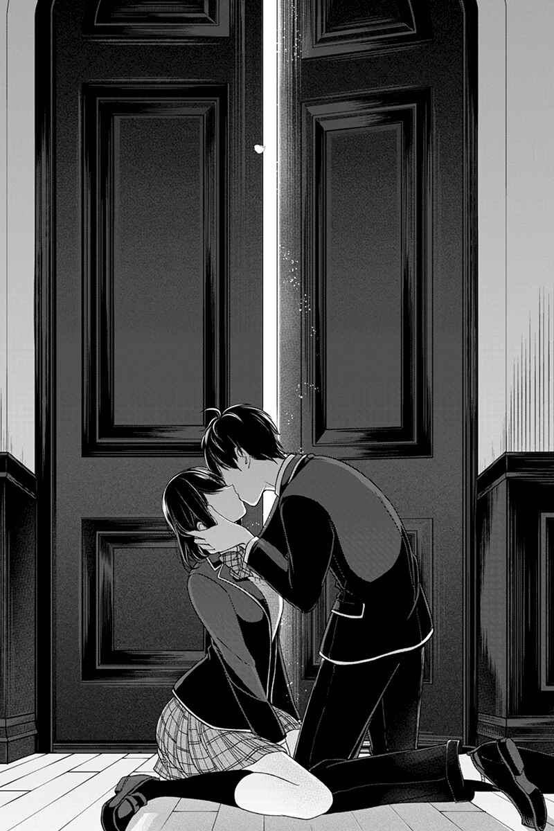 Page 9 Chapter 94 Koi to Uso