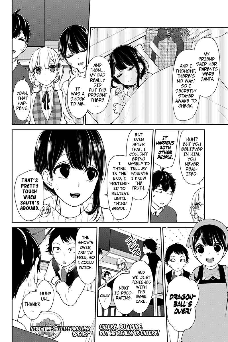 Page 6 Chapter 166 Koi to Uso