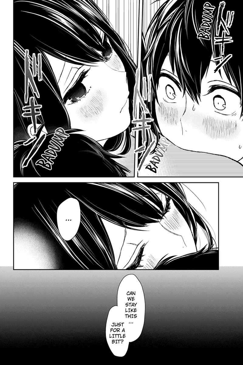 Page 4 Chapter 35 Koi to Uso