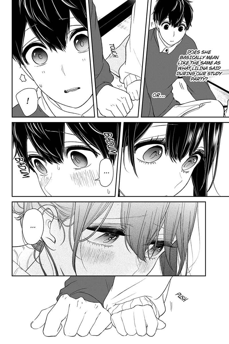 Page 5 Chapter 168 Koi to Uso