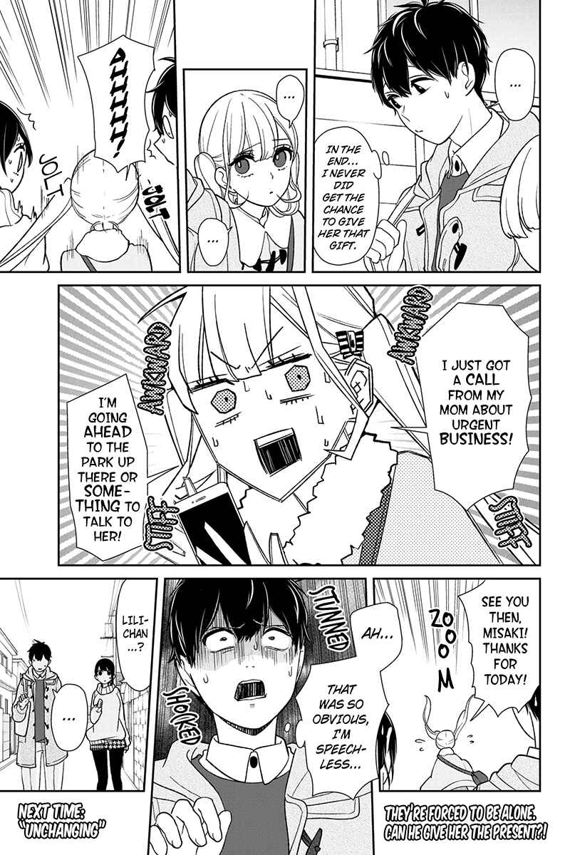 Page 8 Chapter 168 Koi to Uso
