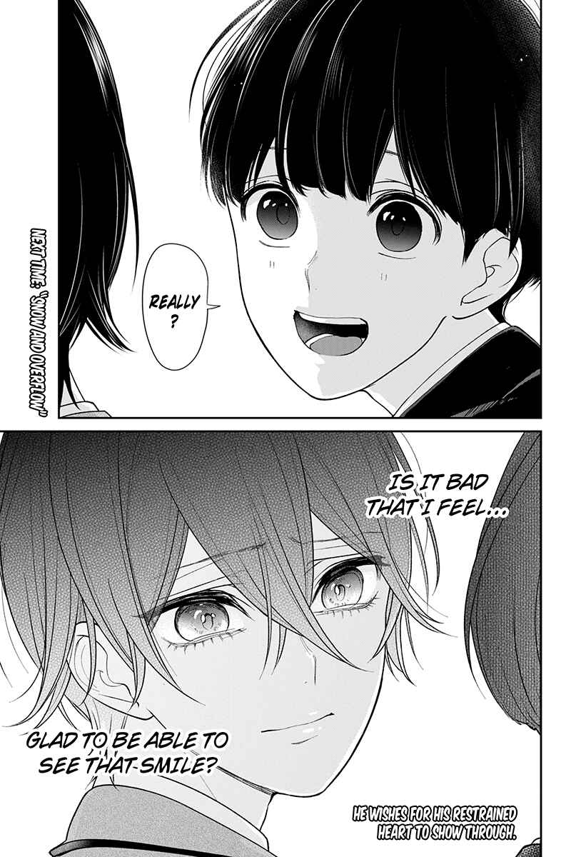 Page 7 Chapter 196 Koi to Uso