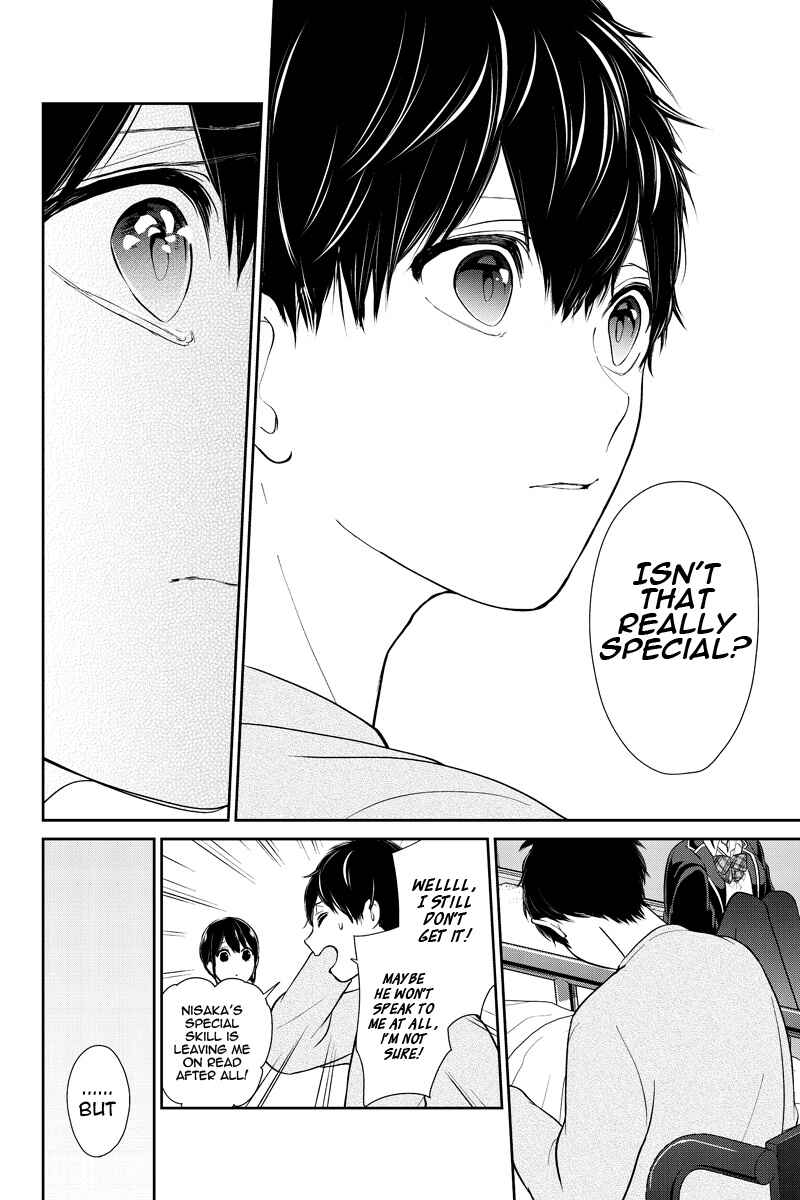 Page 4 Chapter 217 Koi to Uso