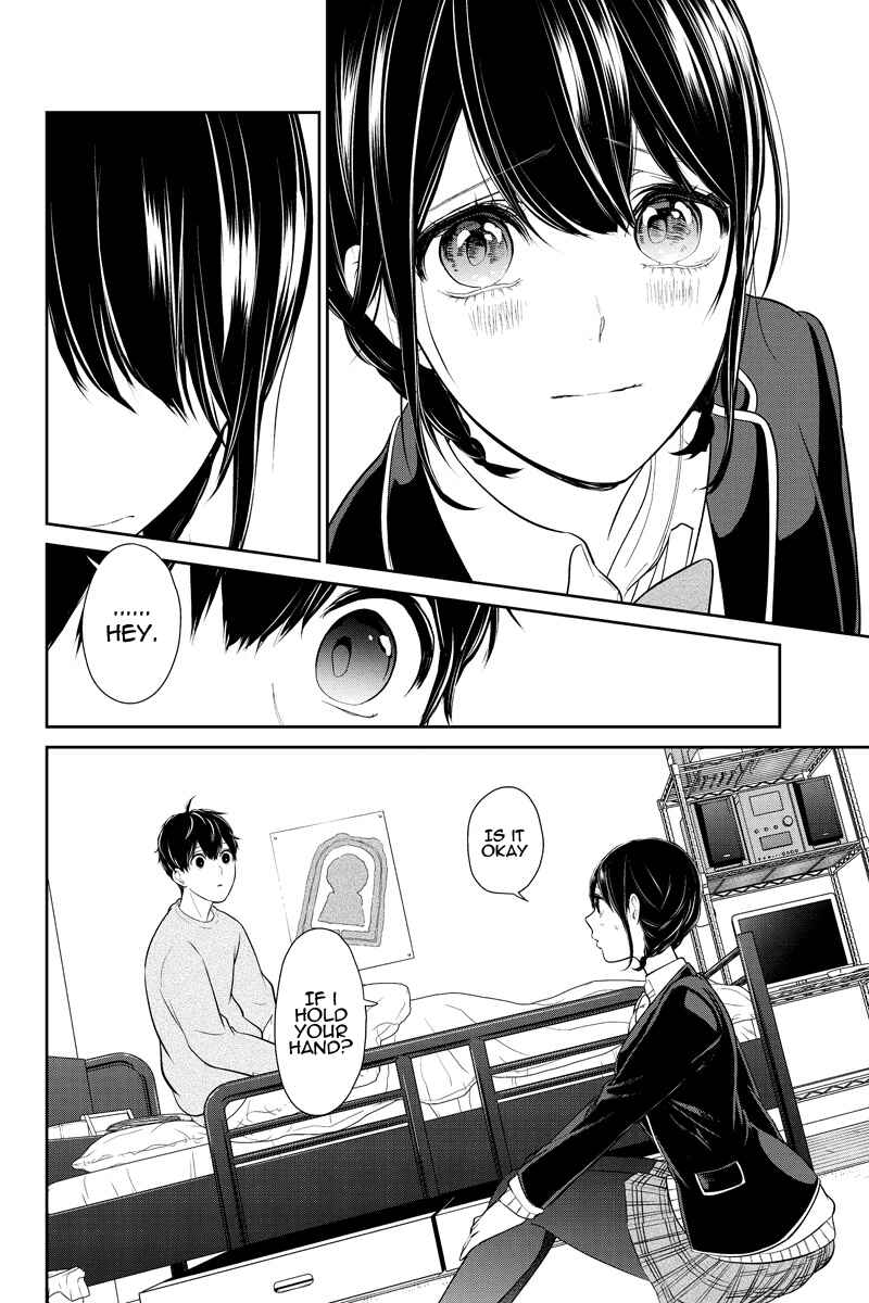 Page 6 Chapter 217 Koi to Uso