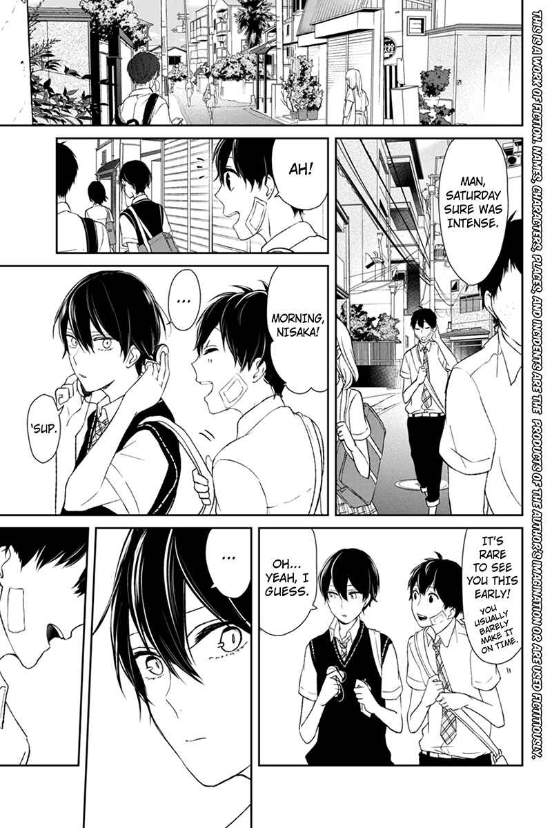 Page 2 Chapter 39 Koi to Uso