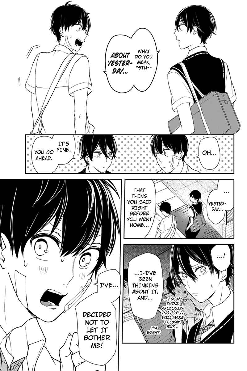 Page 4 Chapter 39 Koi to Uso