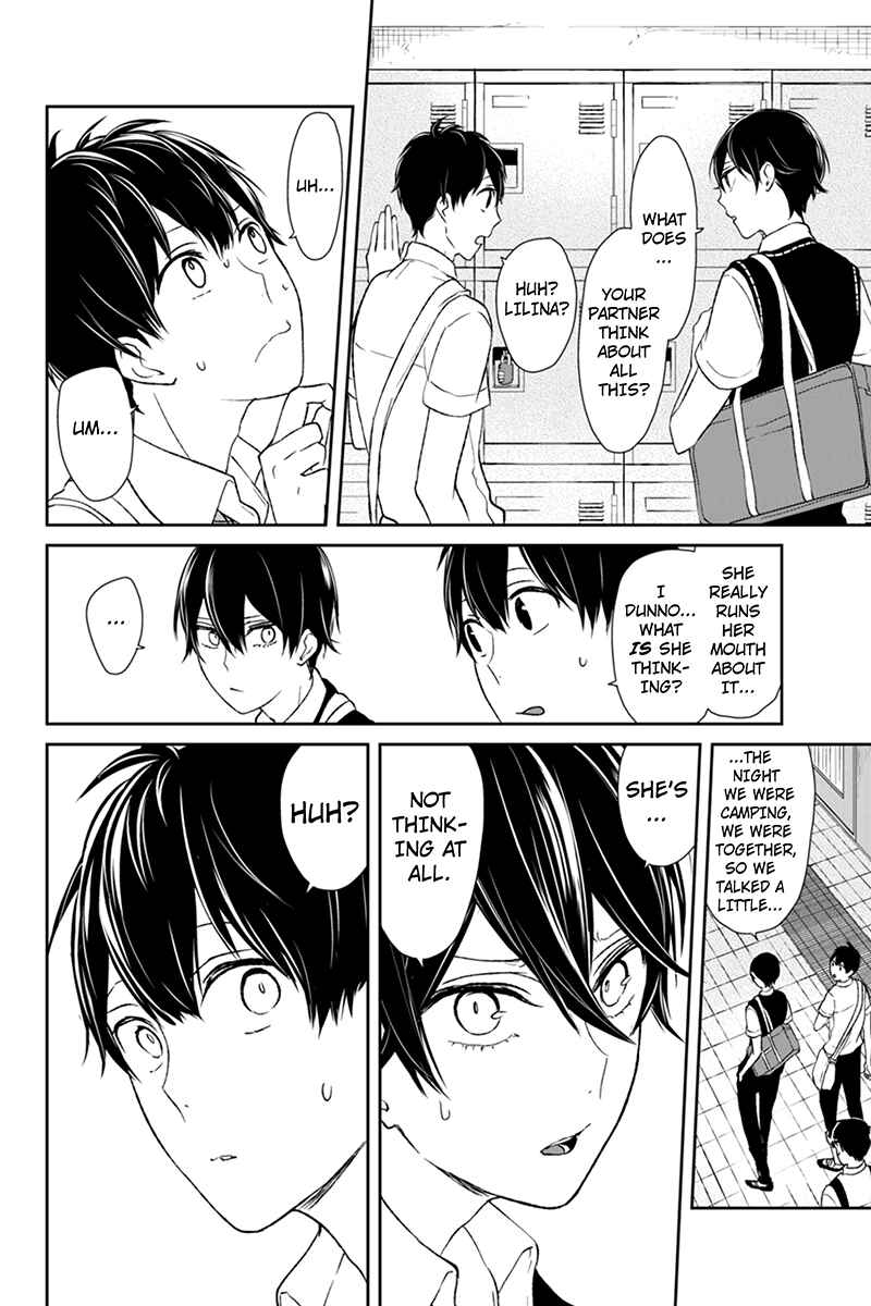 Page 7 Chapter 39 Koi to Uso