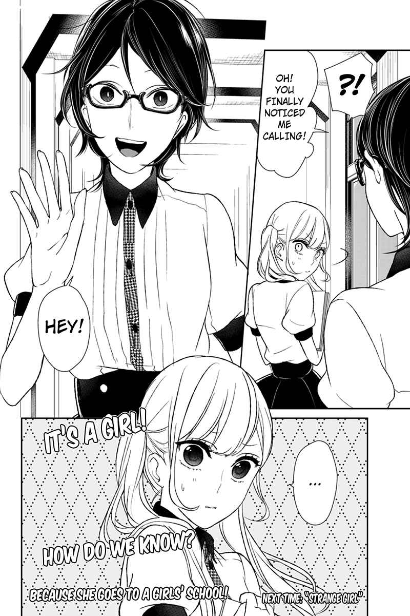 Page 9 Chapter 39 Koi to Uso