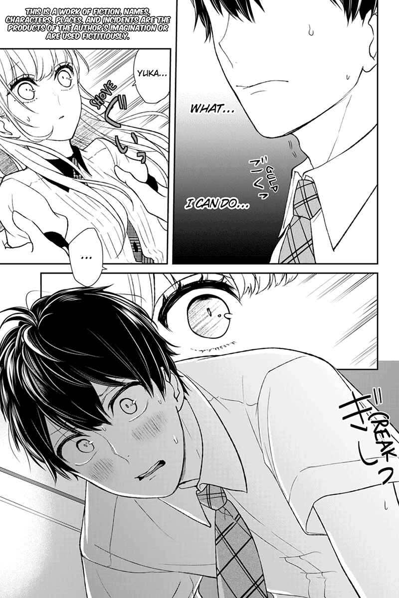 Page 2 Chapter 54 Koi to Uso