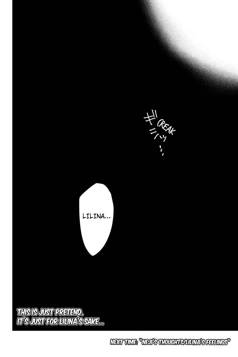 Page 7 Chapter 54 Koi to Uso