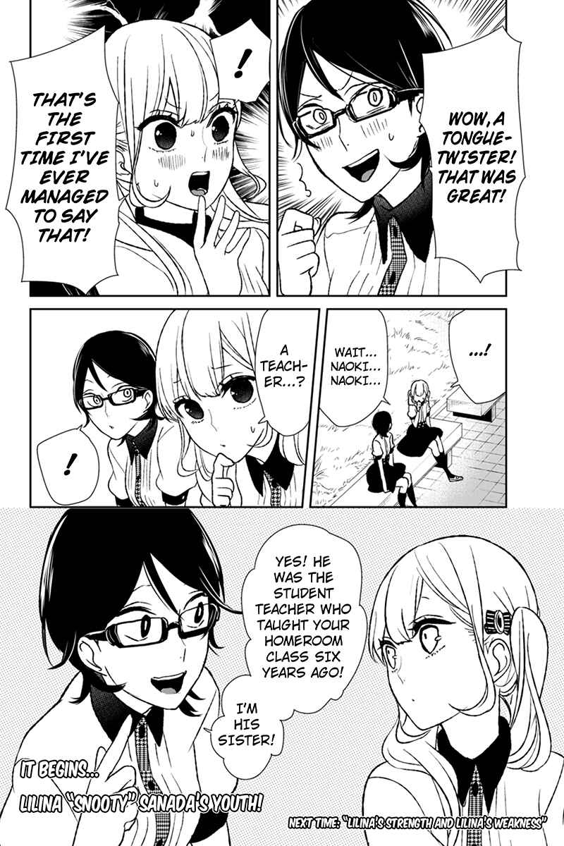 Page 5 Chapter 40 Koi to Uso