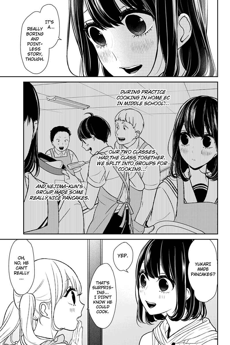 Page 4 Chapter 62 Koi to Uso