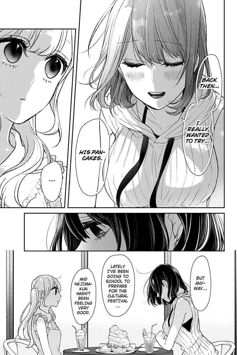 Page 6 Chapter 62 Koi to Uso
