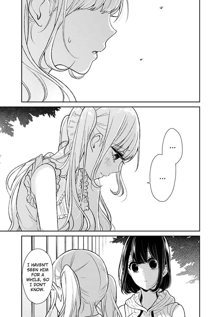 Page 8 Chapter 62 Koi to Uso