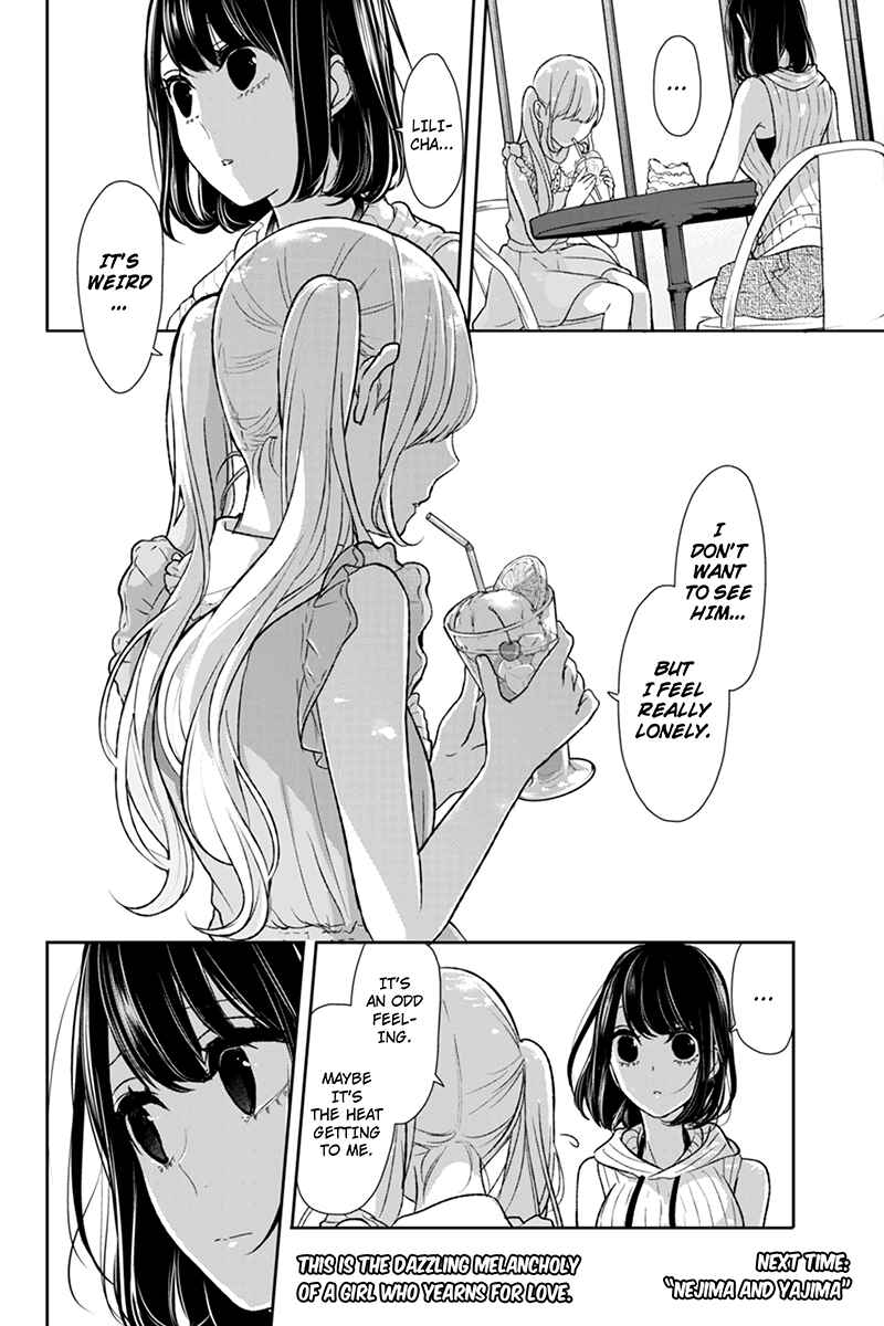 Page 9 Chapter 62 Koi to Uso