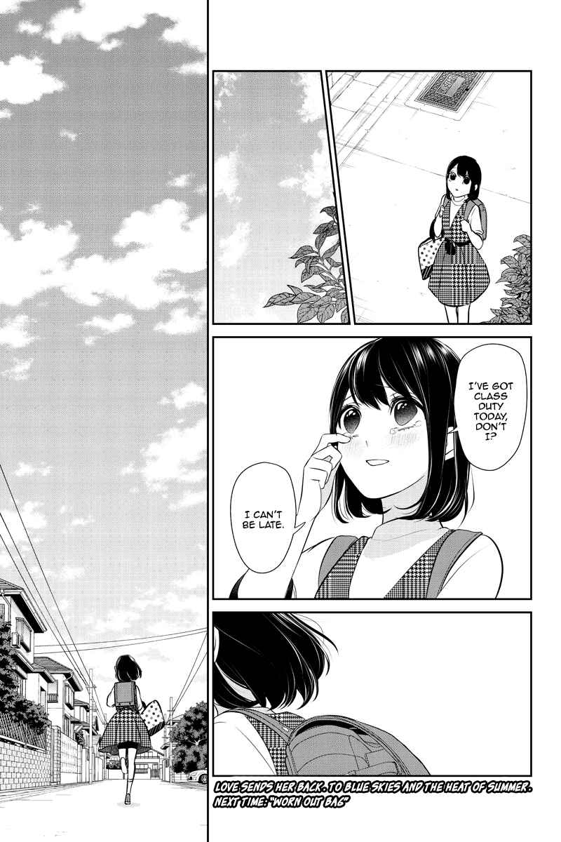 Page 11 Chapter 257 Koi to Uso
