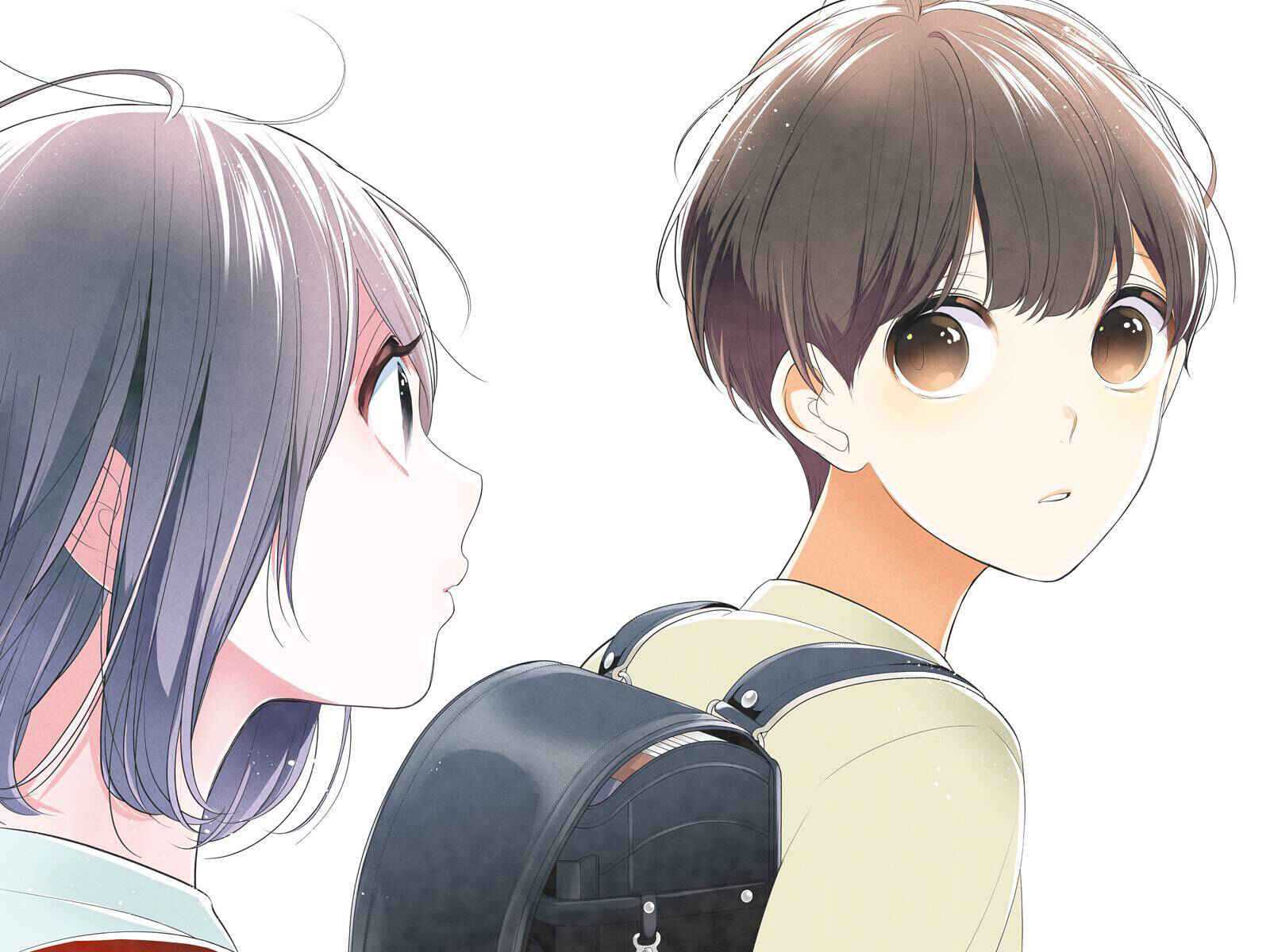 Page 5 Chapter 257 Koi to Uso