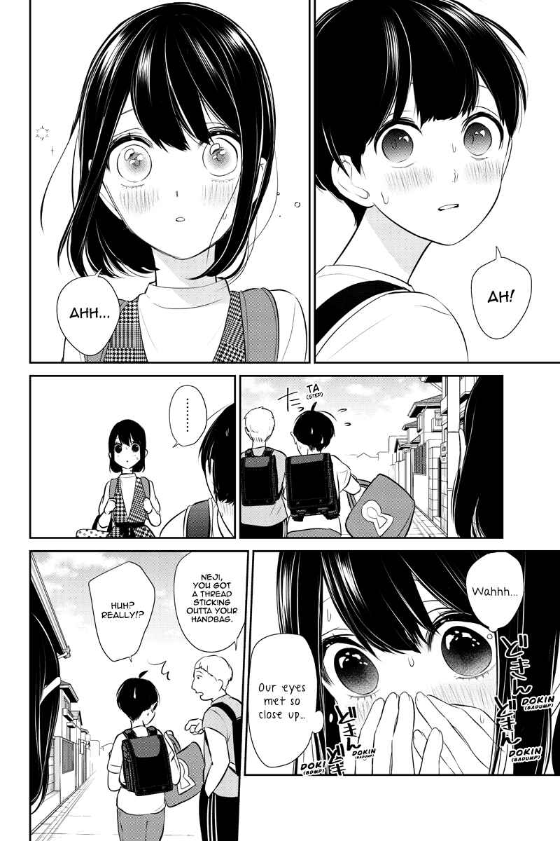 Page 6 Chapter 257 Koi to Uso
