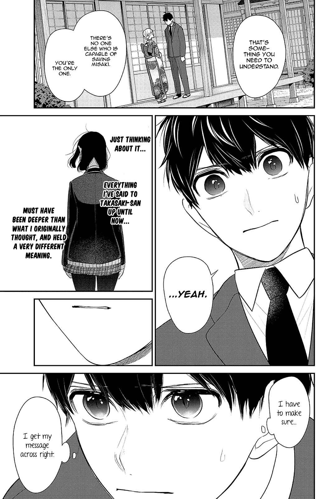 Page 6 Chapter 275 Koi to Uso