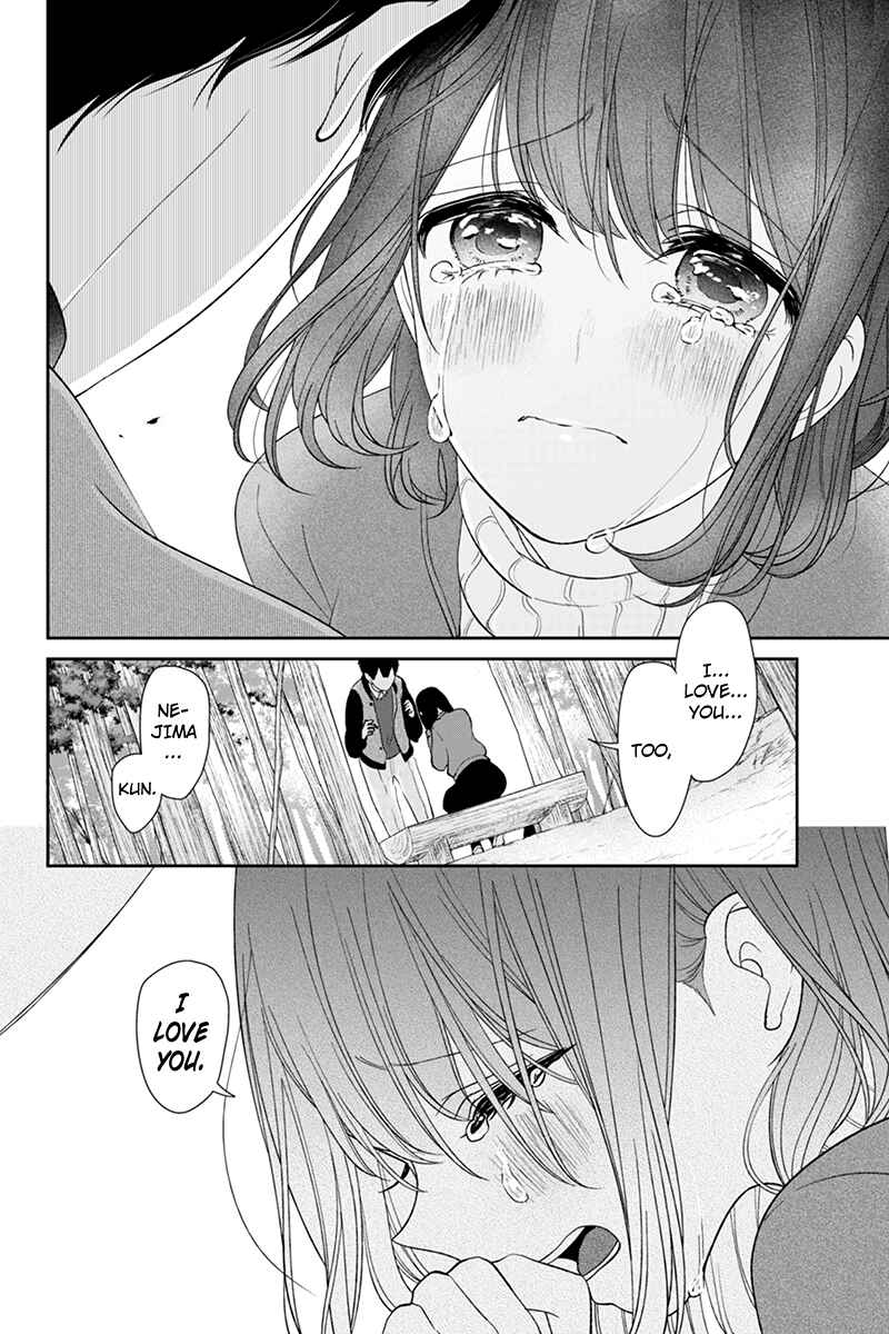 Page 2 Chapter 129 Koi to Uso