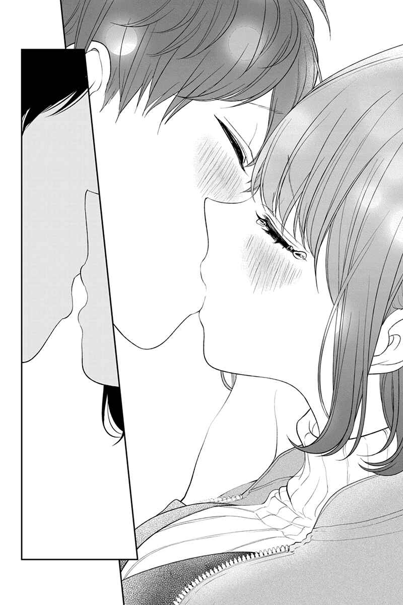 Page 4 Chapter 129 Koi to Uso
