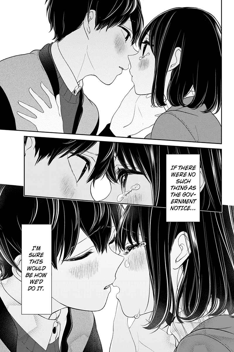 Page 5 Chapter 129 Koi to Uso