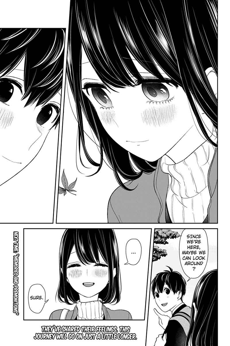 Page 7 Chapter 129 Koi to Uso