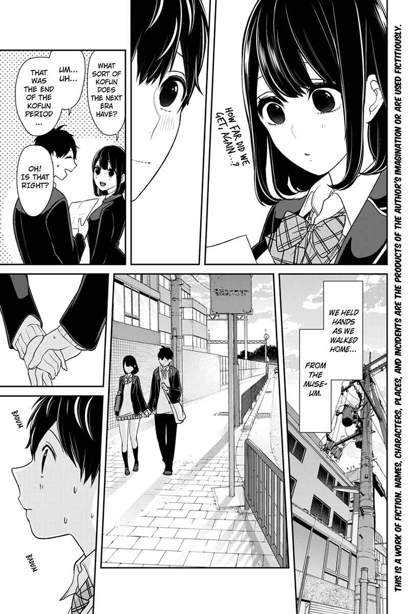 Page 2 Chapter 145 Koi to Uso