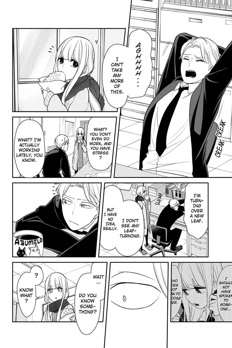 Page 5 Chapter 145 Koi to Uso