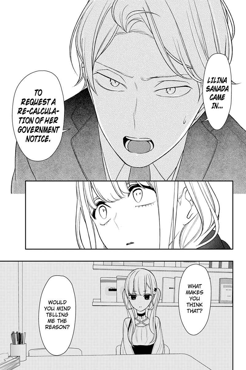 Page 6 Chapter 145 Koi to Uso