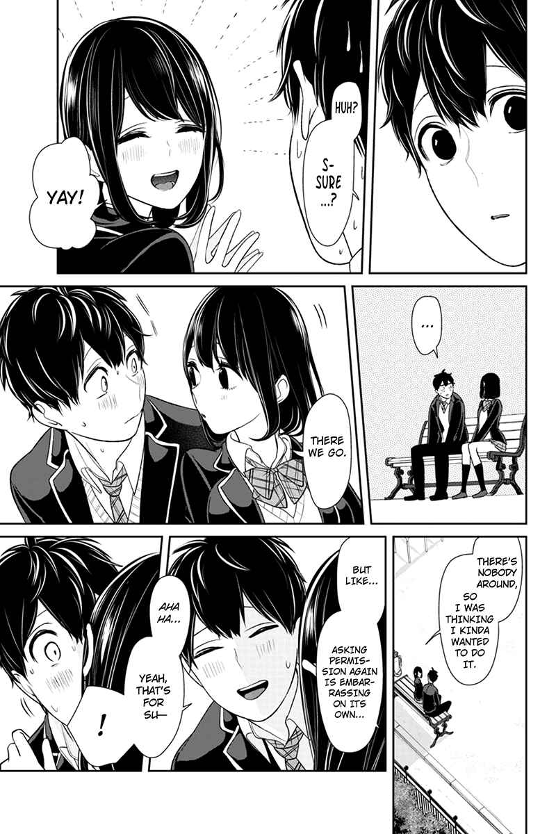 Page 4 Chapter 146 Koi to Uso