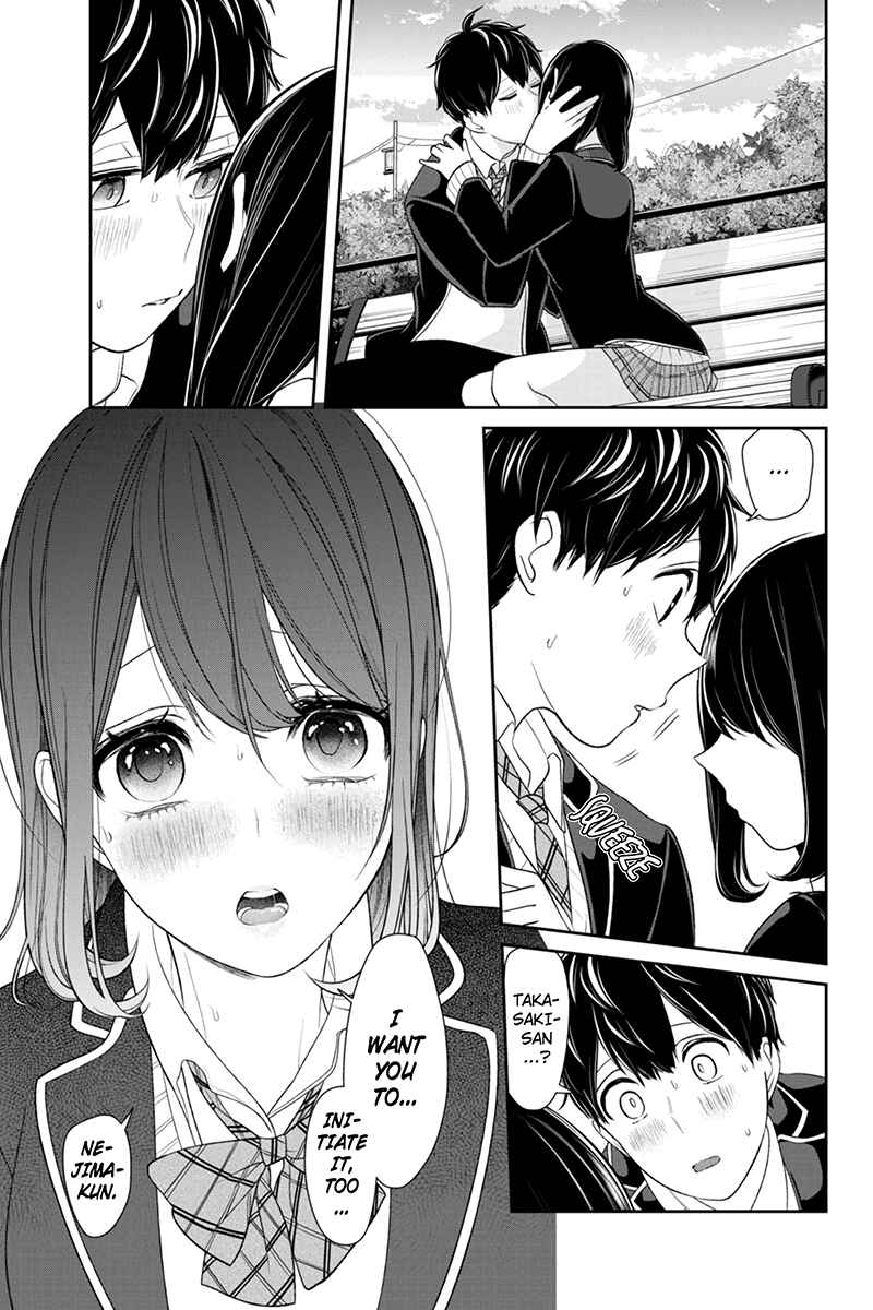 Page 6 Chapter 146 Koi to Uso