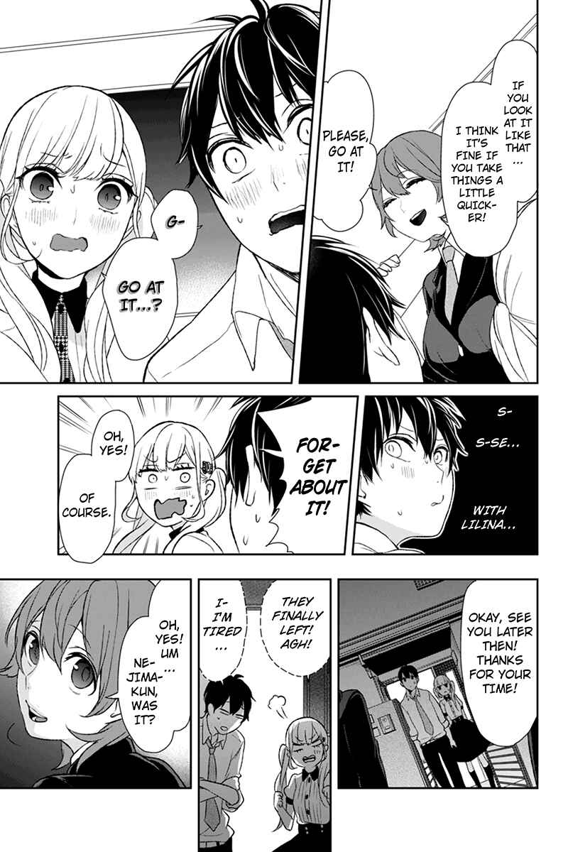 Page 4 Chapter 21 Koi to Uso