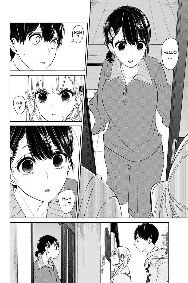 Page 4 Chapter 163 Koi to Uso