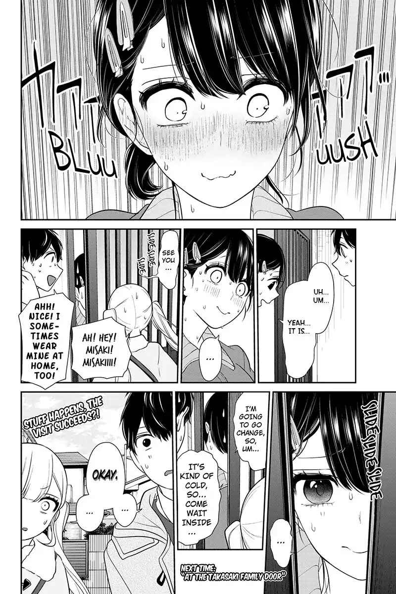 Page 6 Chapter 163 Koi to Uso