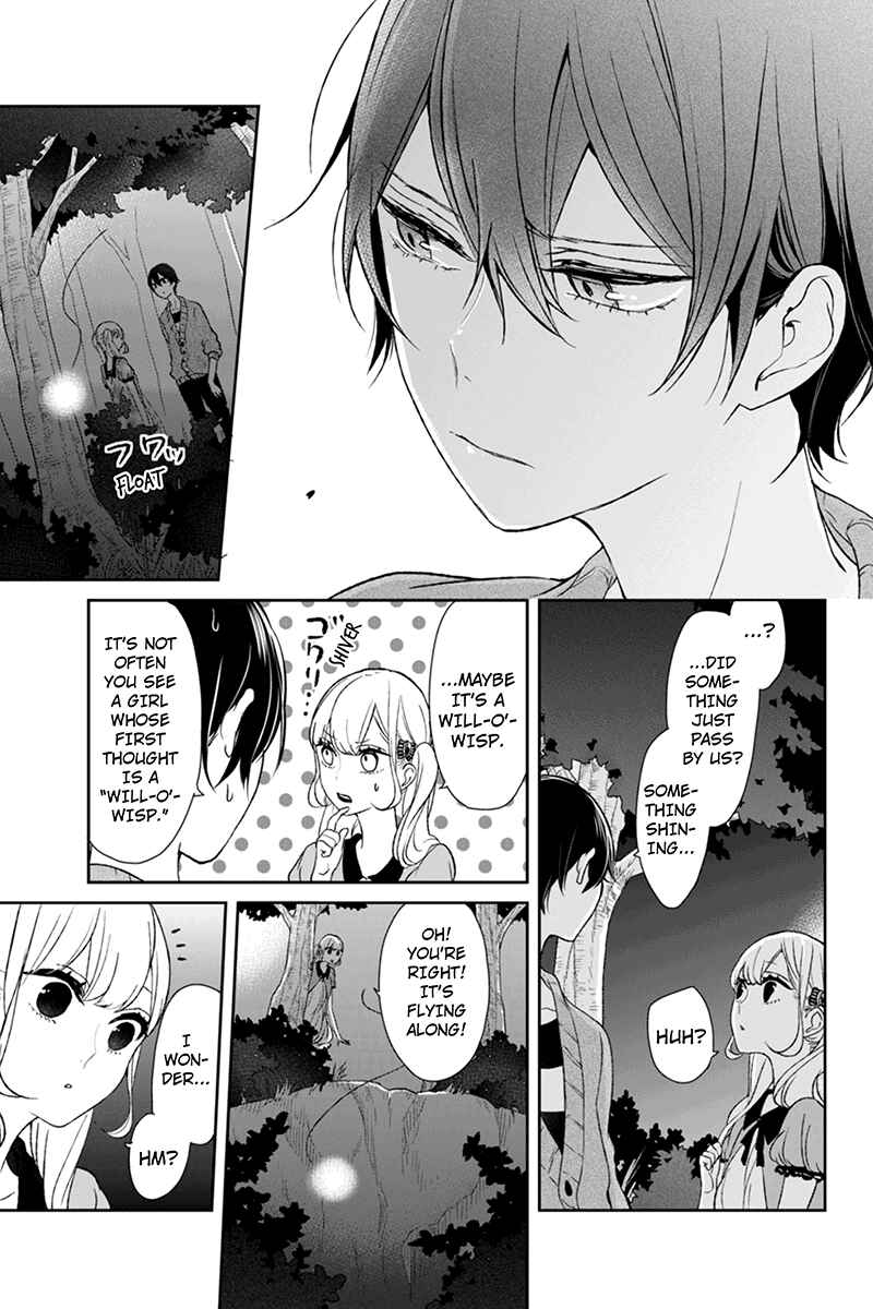 Page 3 Chapter 36 Koi to Uso