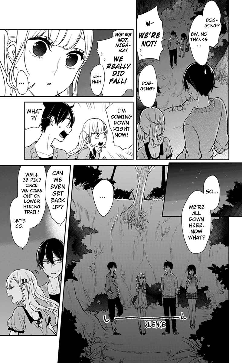 Page 5 Chapter 36 Koi to Uso