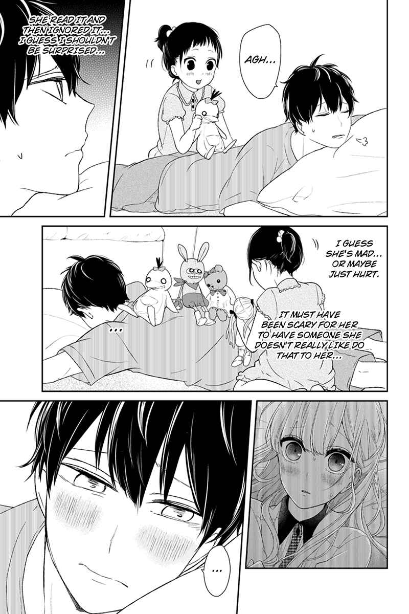 Page 3 Chapter 57 Koi to Uso