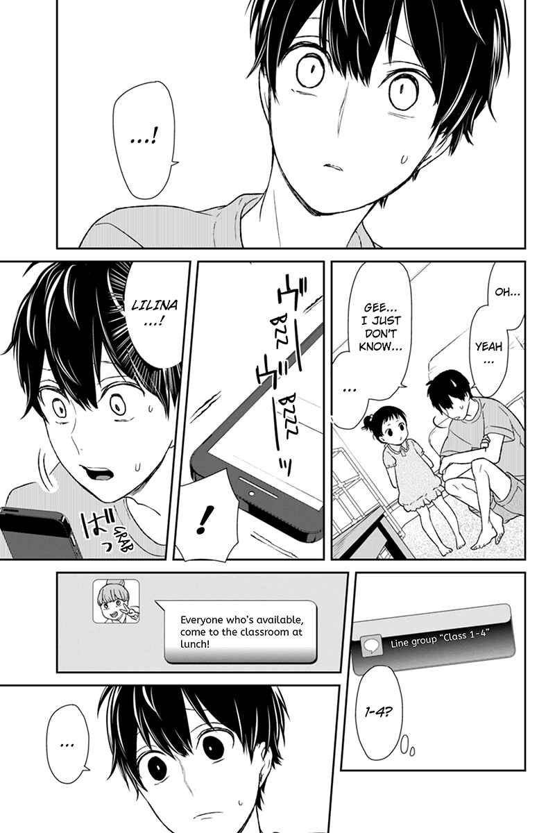 Page 5 Chapter 57 Koi to Uso