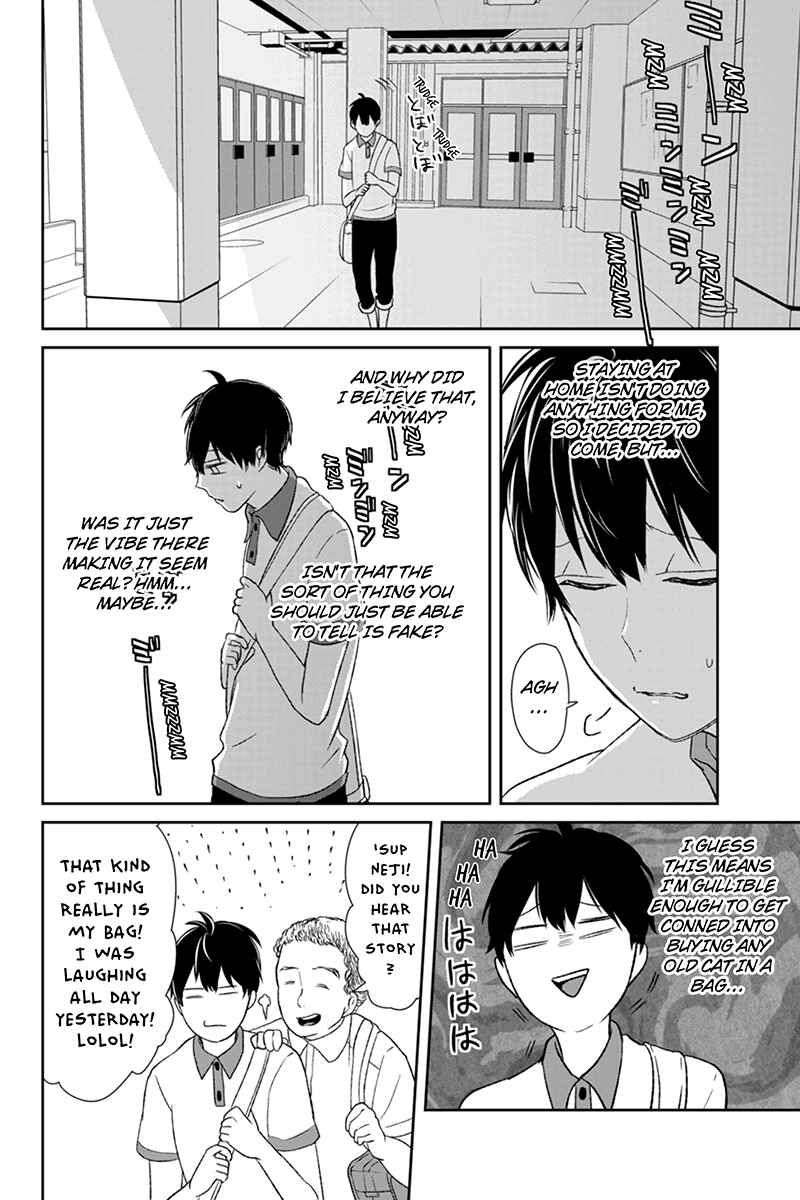 Page 6 Chapter 57 Koi to Uso