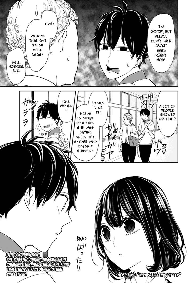 Page 7 Chapter 57 Koi to Uso