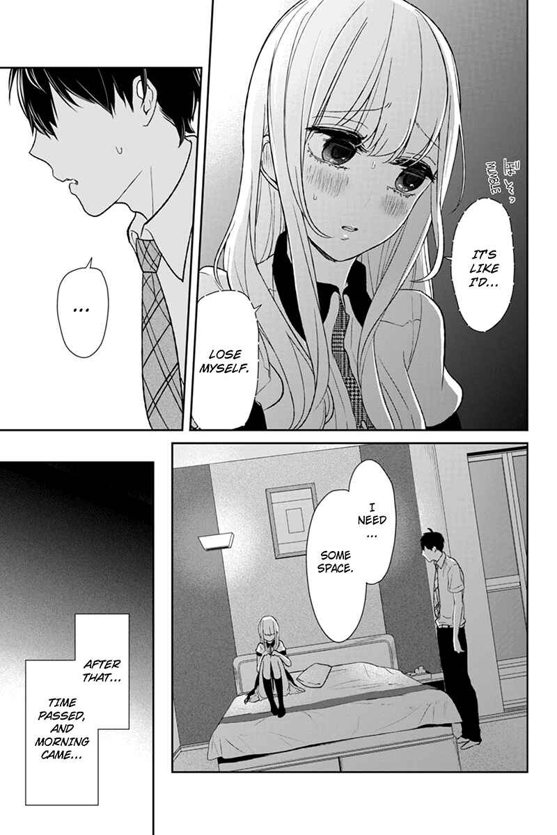 Page 7 Chapter 56 Koi to Uso