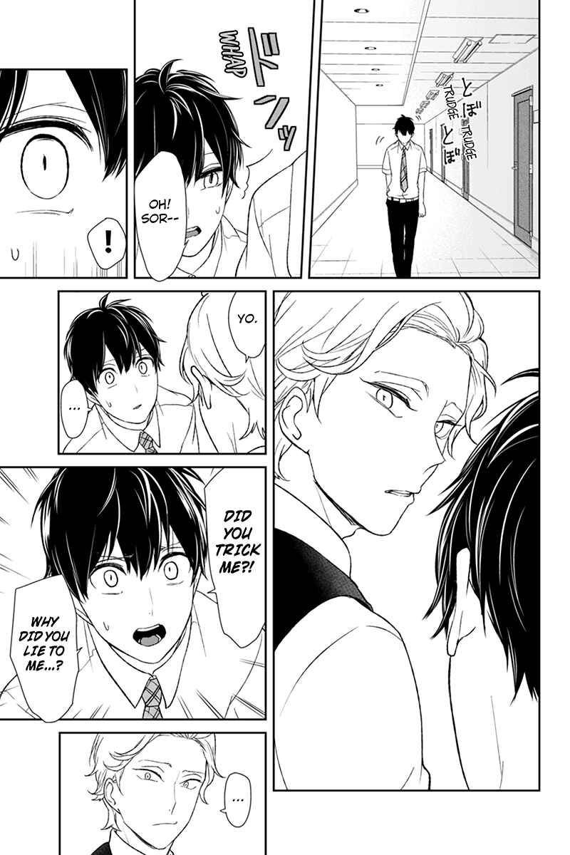 Page 9 Chapter 56 Koi to Uso