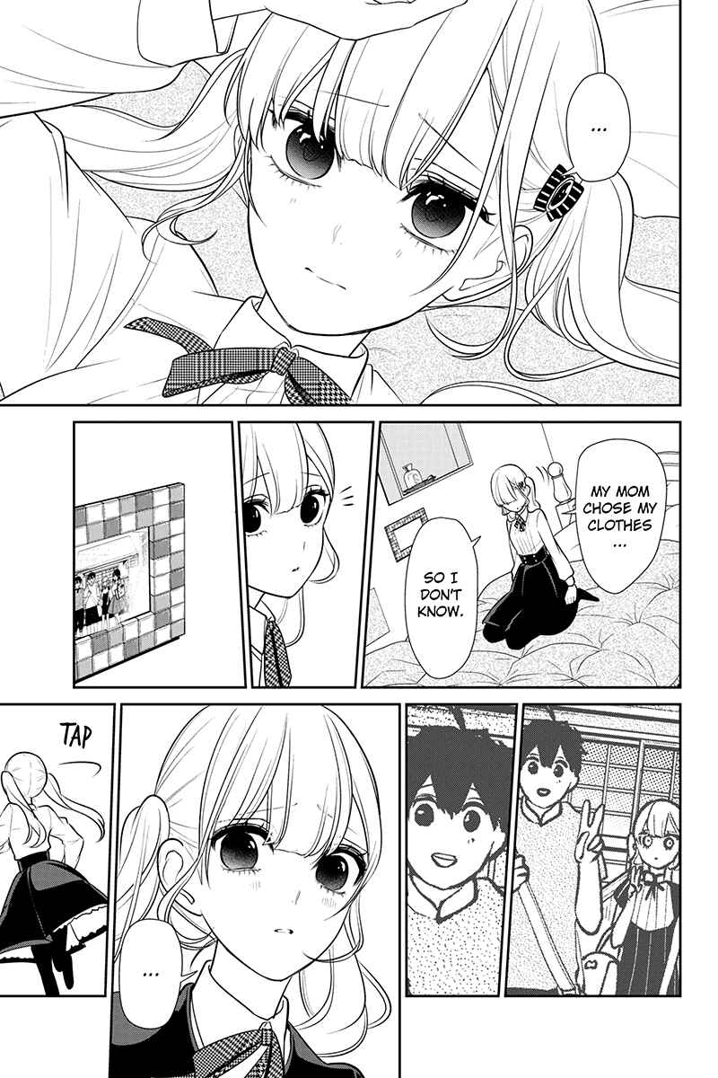 Page 6 Chapter 183 Koi to Uso