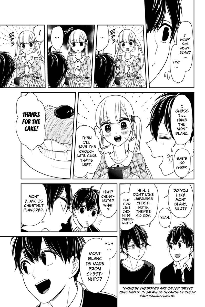 Page 3 Chapter 105 Koi to Uso